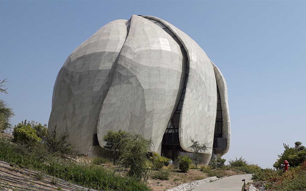 Baha'i Temple in Santiago, Chile