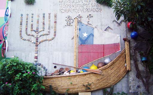 Menorah Valparaiso